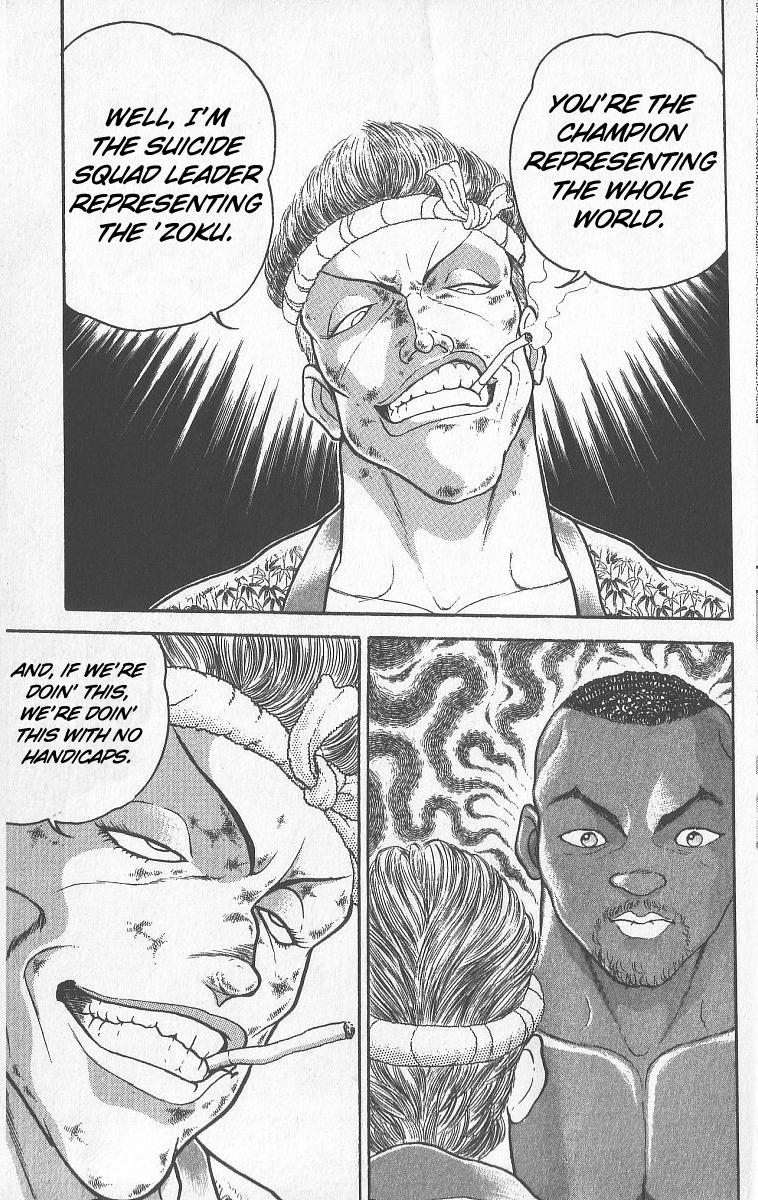 Read Baki The Grappler Manga Online