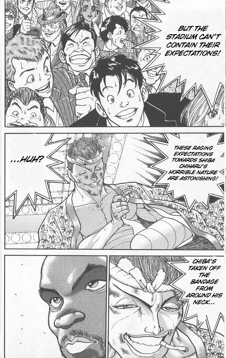 Read Baki The Grappler Manga Online