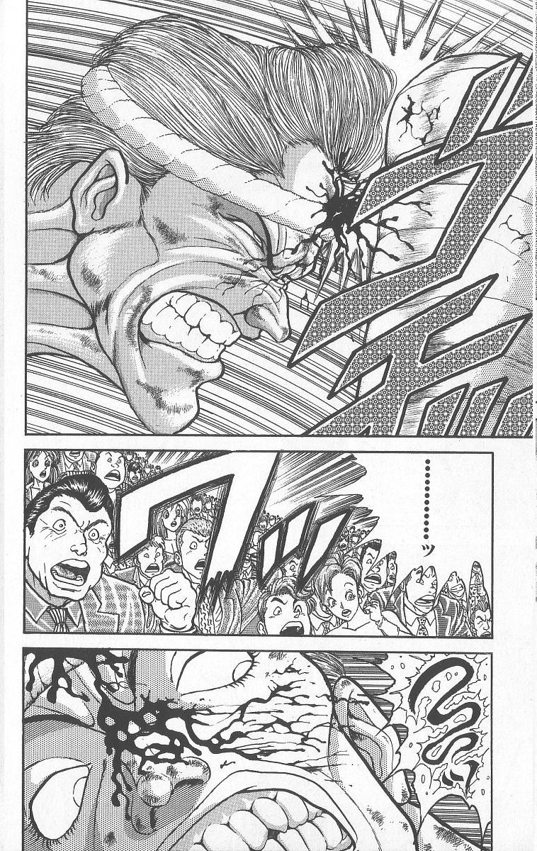 Read Baki The Grappler Manga Online