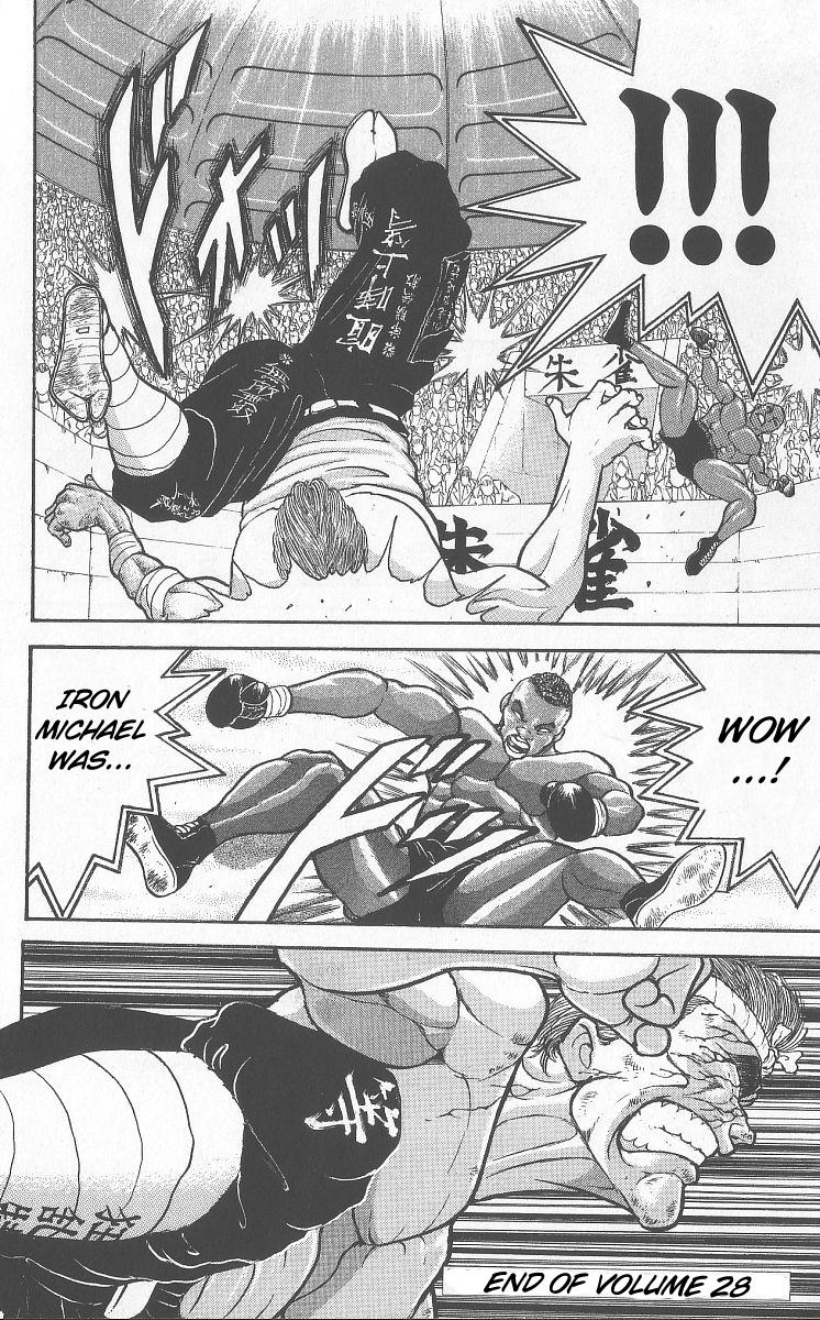 Read Baki The Grappler Manga Online