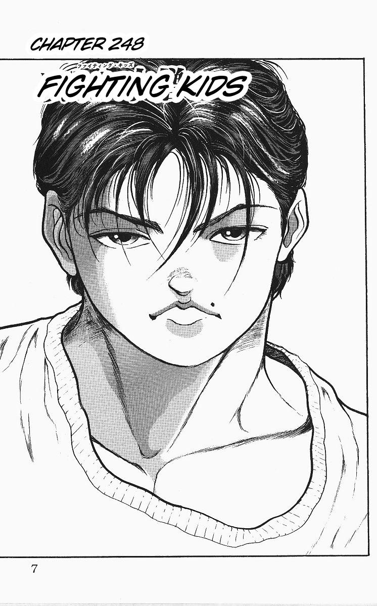 Read Baki The Grappler Manga Online