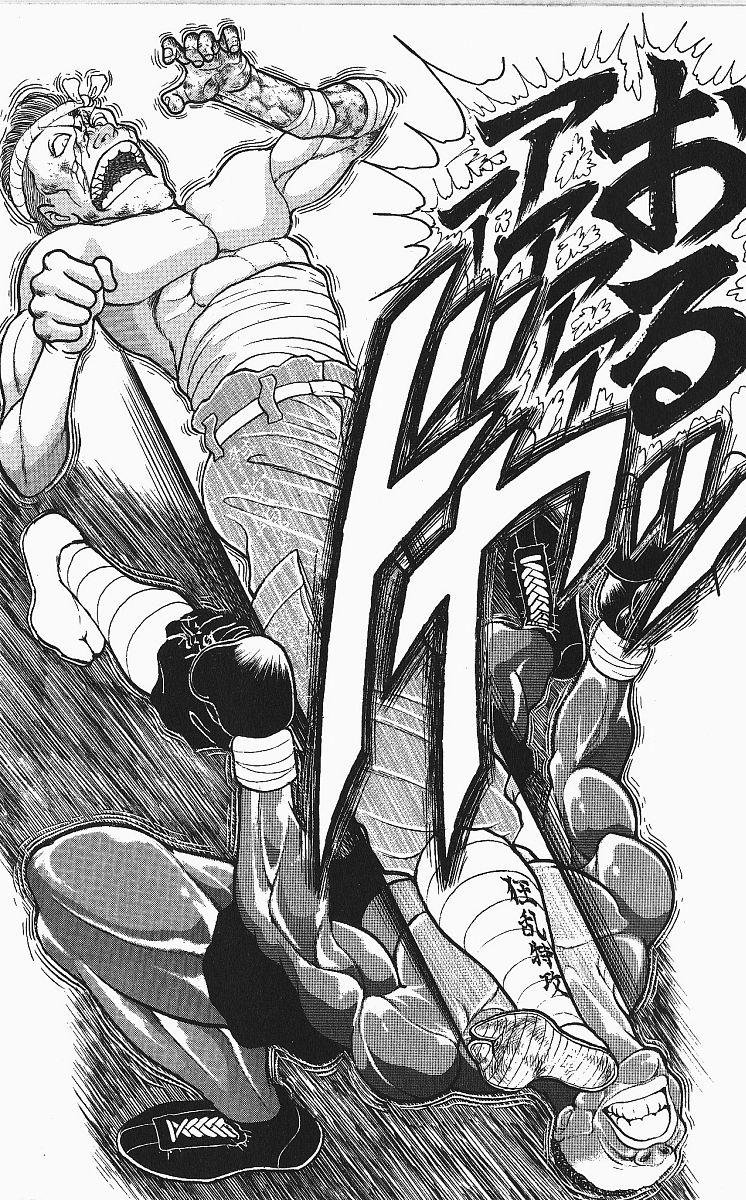 Read Baki The Grappler Manga Online