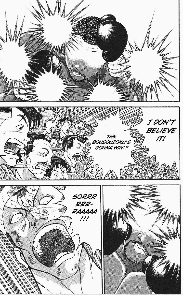 Read Baki The Grappler Manga Online