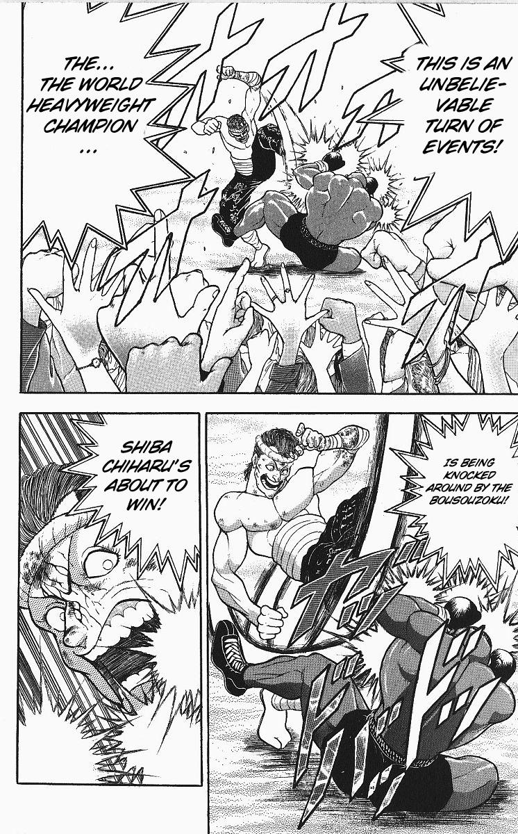 Read Baki The Grappler Manga Online