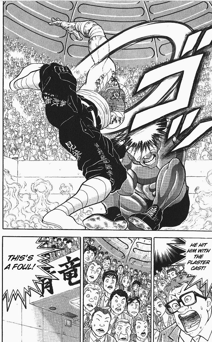 Read Baki The Grappler Manga Online