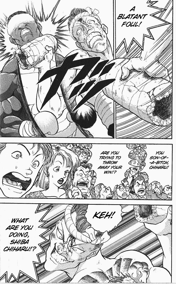Read Baki The Grappler Manga Online