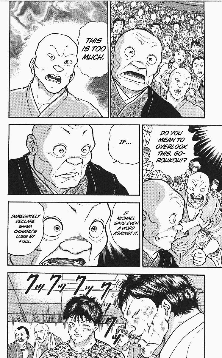 Read Baki The Grappler Manga Online