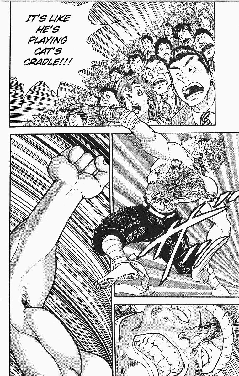 Read Baki The Grappler Manga Online