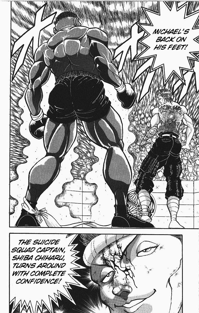 Read Baki The Grappler Manga Online