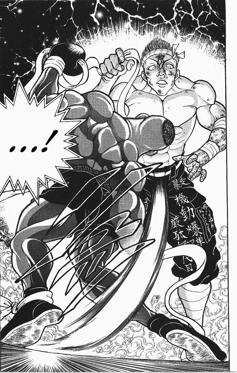 Read Baki The Grappler Manga Online