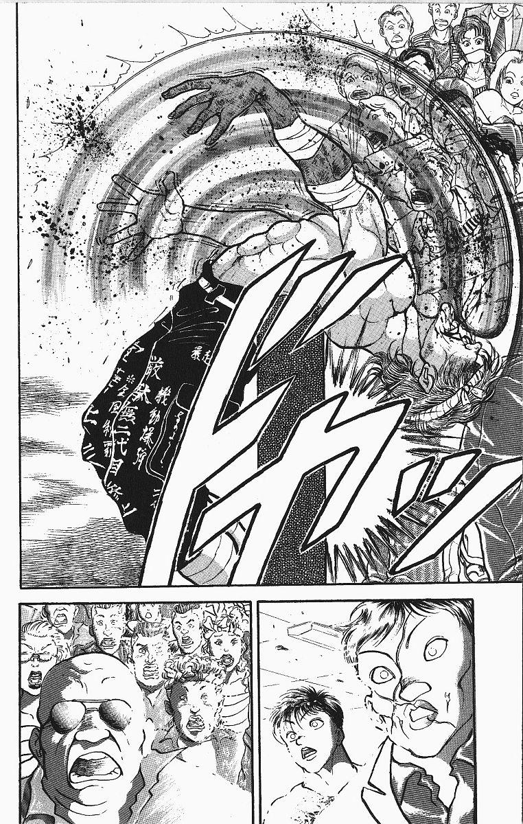 Read Baki The Grappler Manga Online