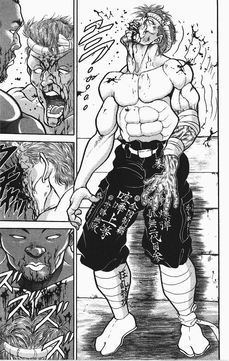 Read Baki The Grappler Manga Online