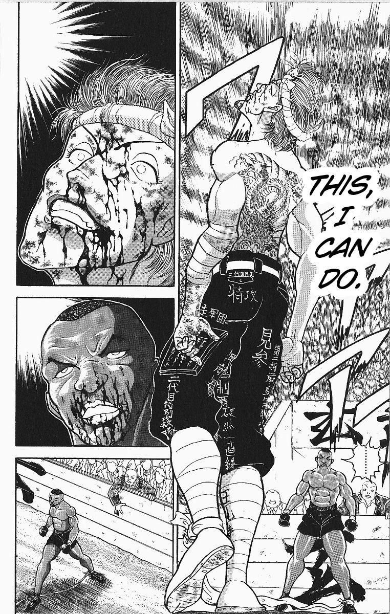 Read Baki The Grappler Manga Online