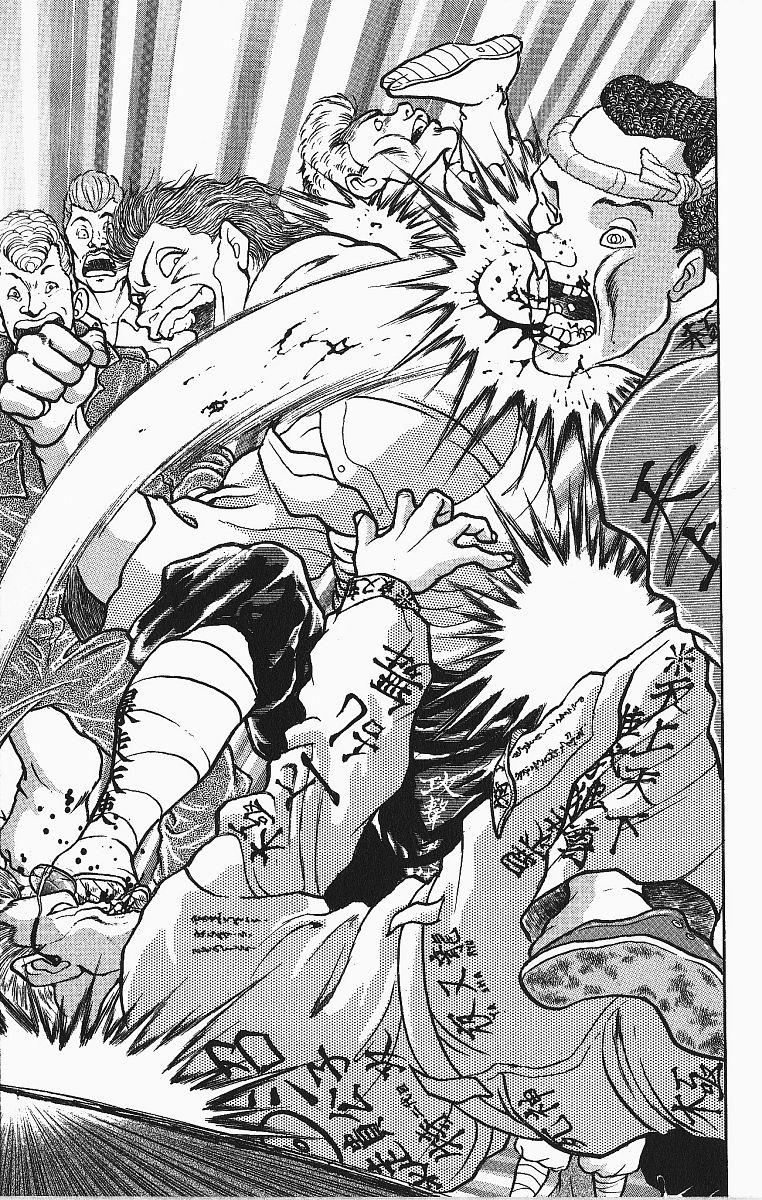 Read Baki The Grappler Manga Online
