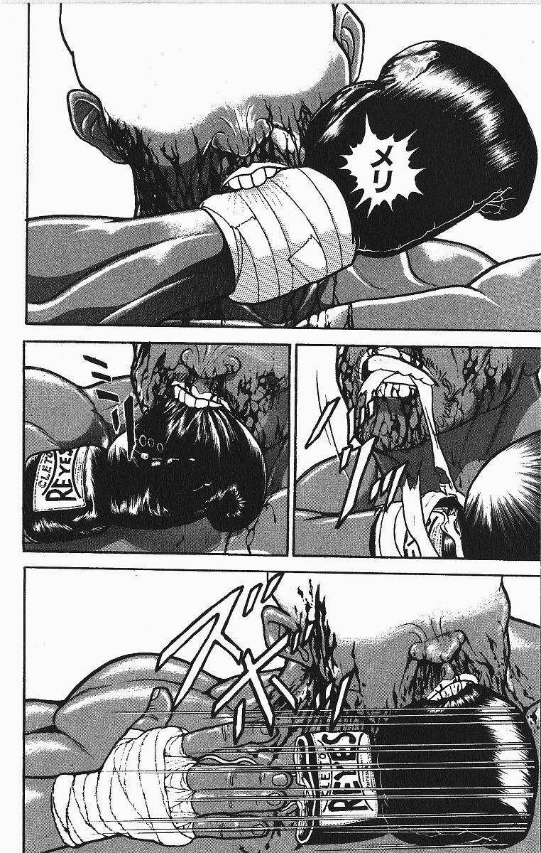 Read Baki The Grappler Manga Online