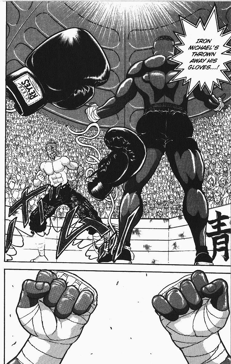 Read Baki The Grappler Manga Online
