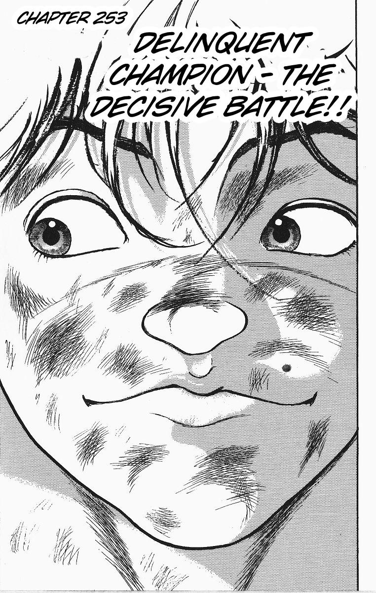 Read Baki The Grappler Manga Online