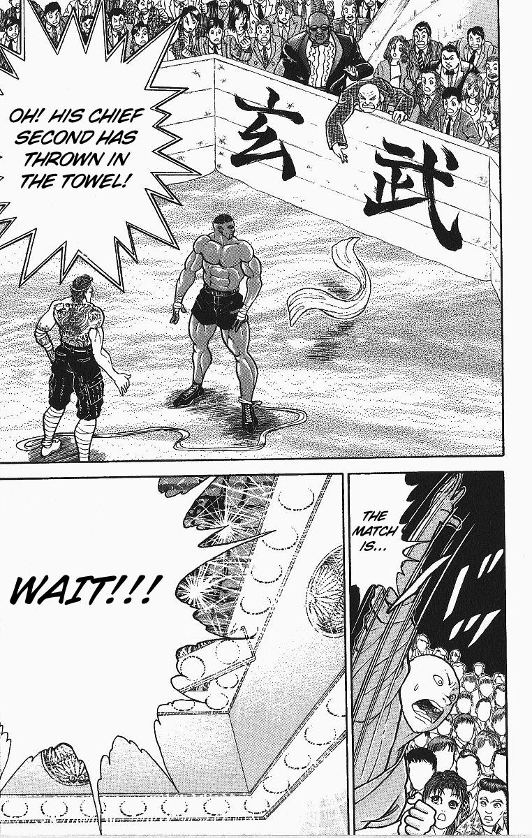 Read Baki The Grappler Manga Online