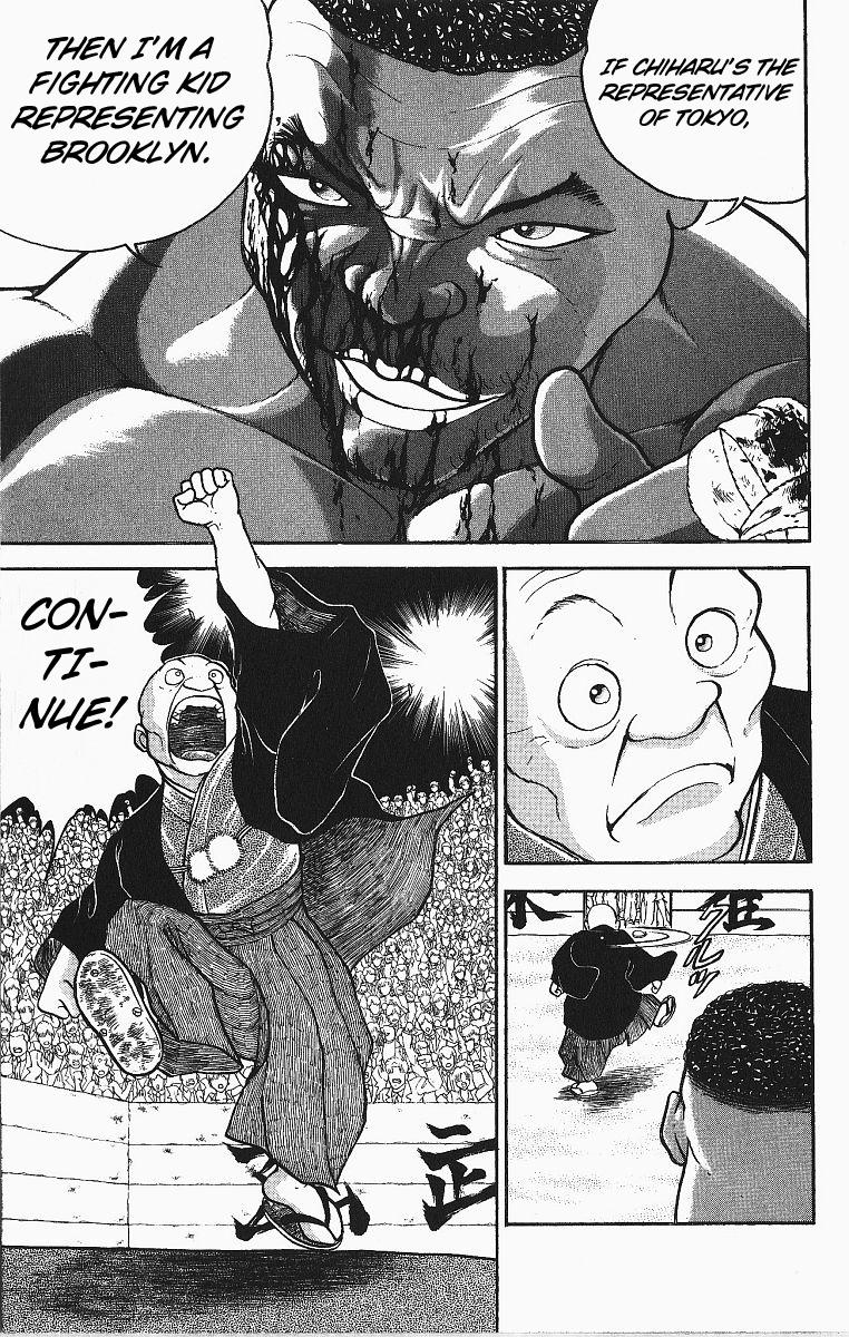 Read Baki The Grappler Manga Online