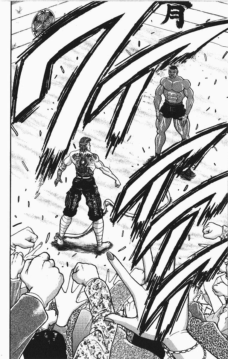 Read Baki The Grappler Manga Online