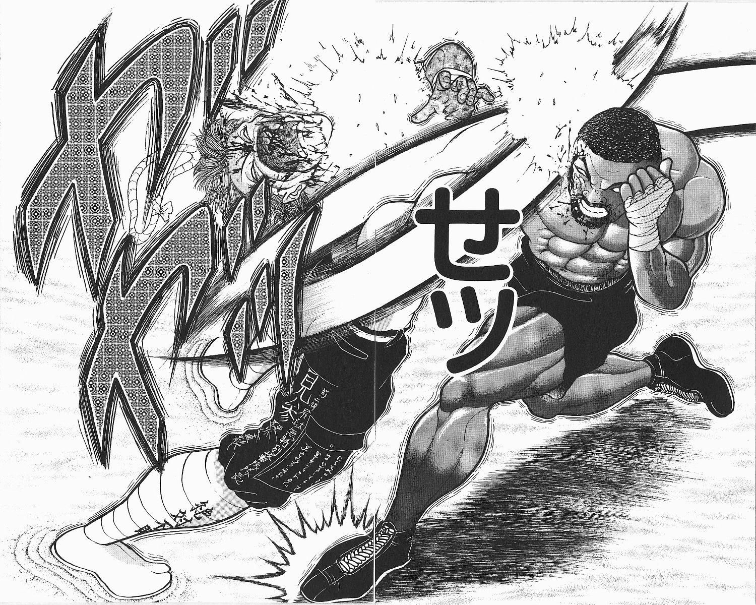 Read Baki The Grappler Manga Online