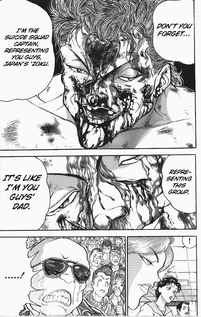 Read Baki The Grappler Manga Online