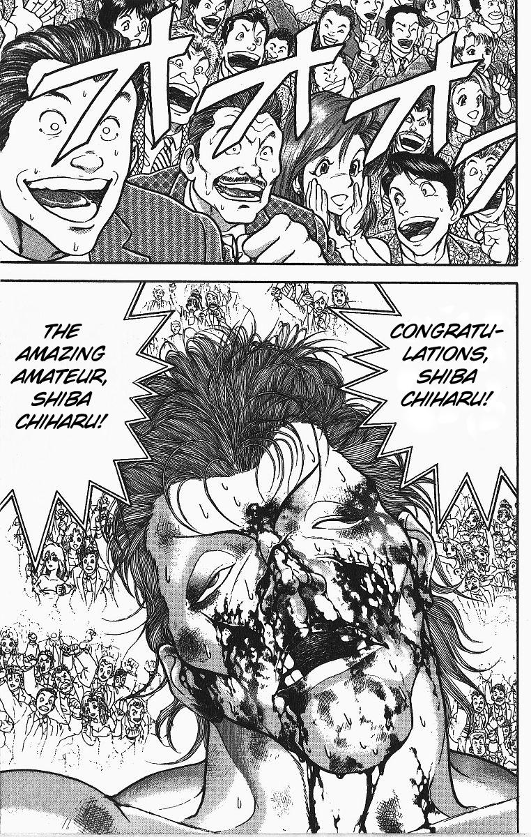 Read Baki The Grappler Manga Online