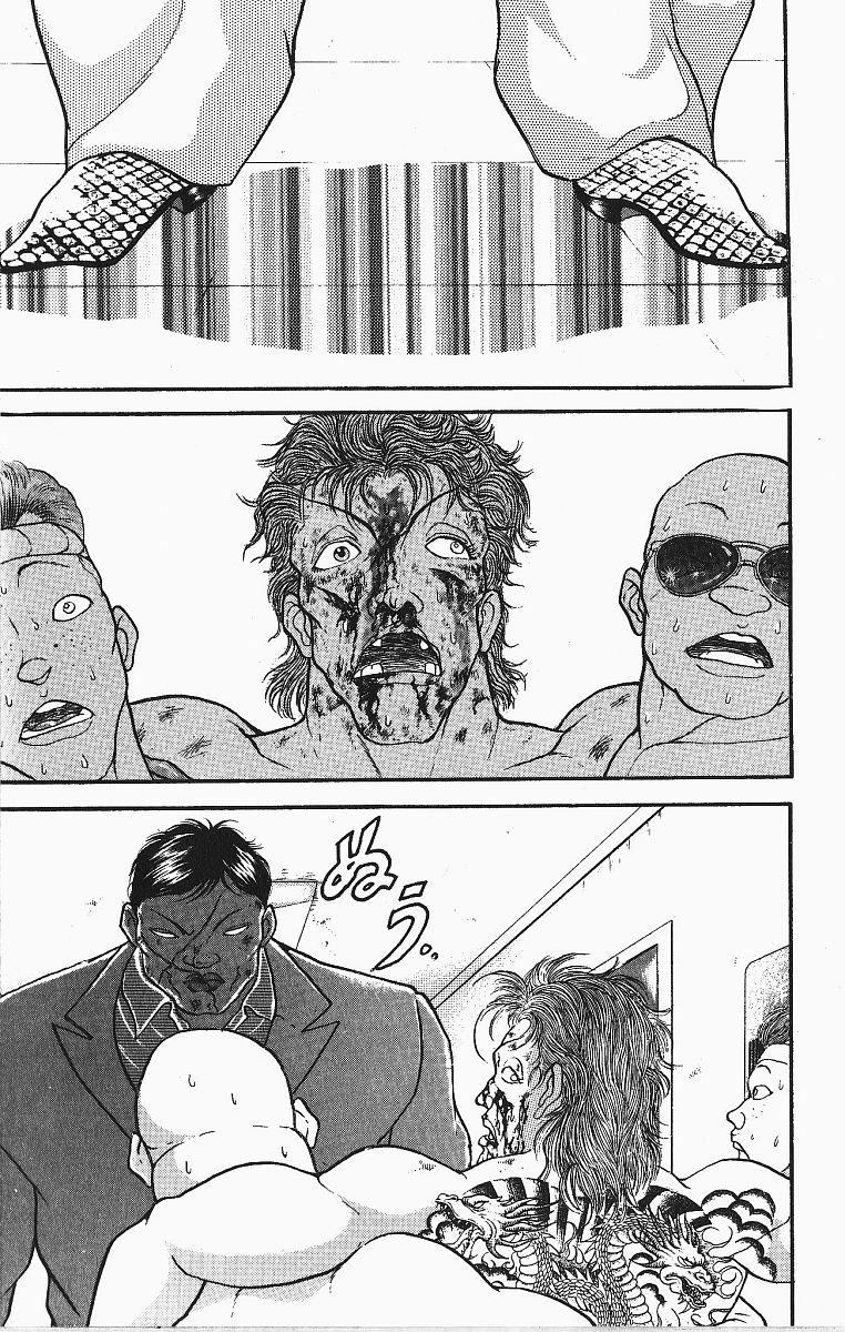 Read Baki The Grappler Manga Online