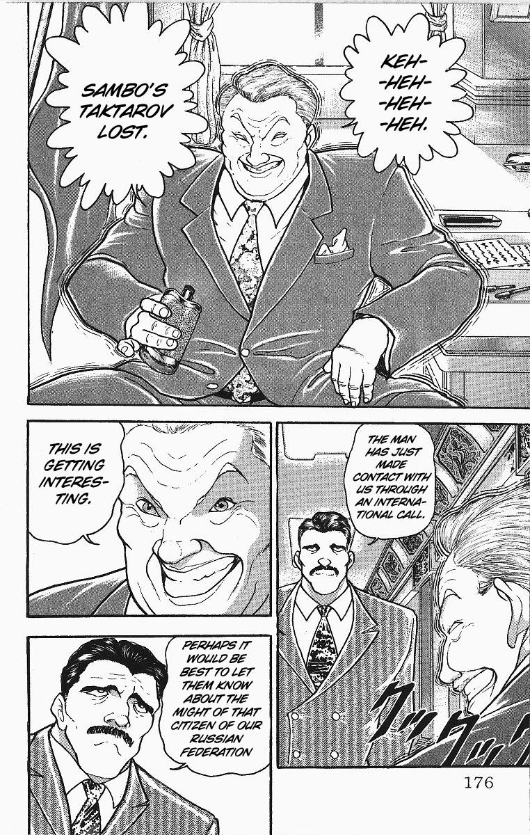 Read Baki The Grappler Manga Online