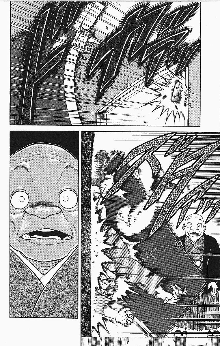 Read Baki The Grappler Manga Online