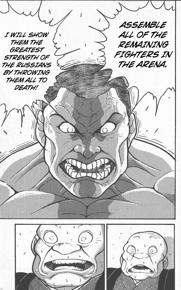 Read Baki The Grappler Manga Online