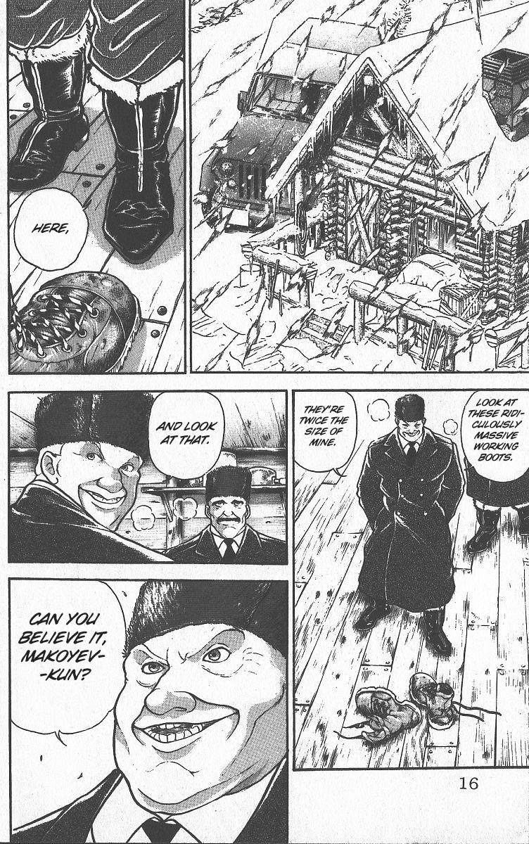 Read Baki The Grappler Manga Online