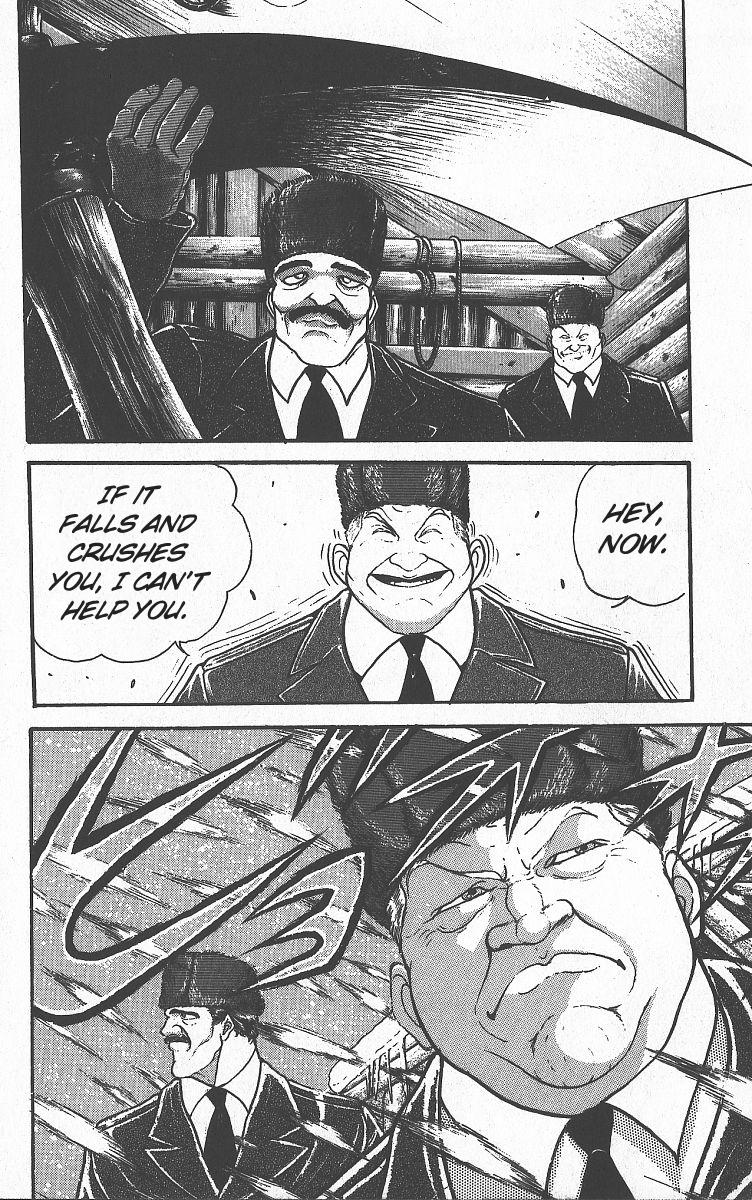 Read Baki The Grappler Manga Online