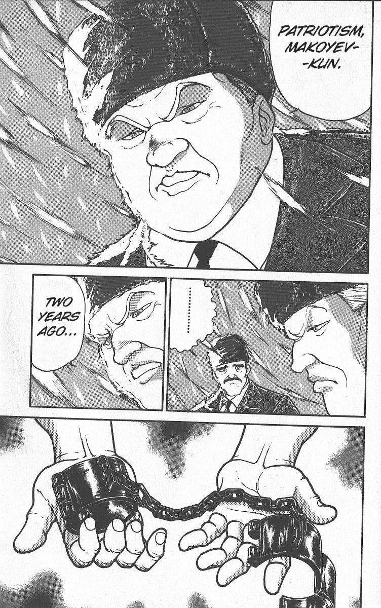 Read Baki The Grappler Manga Online