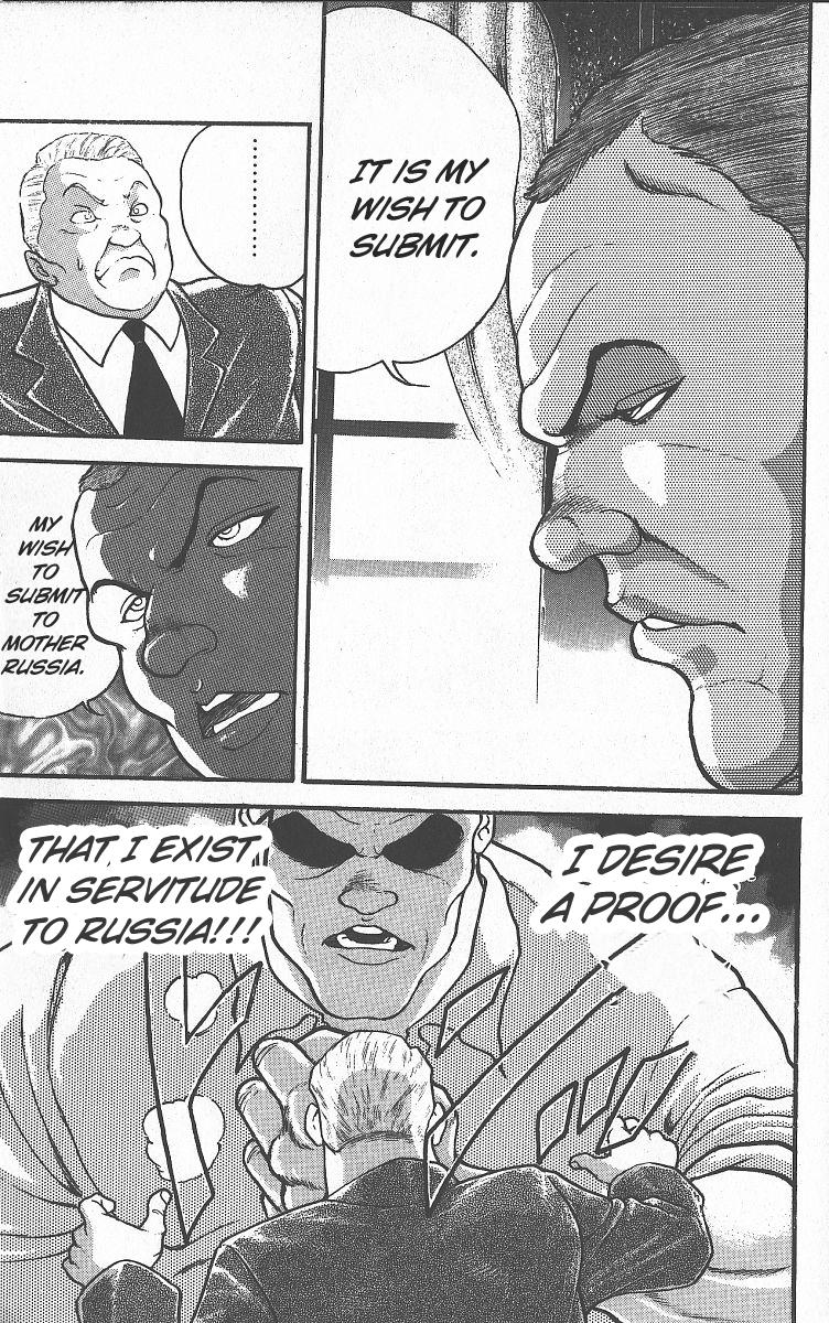 Read Baki The Grappler Manga Online