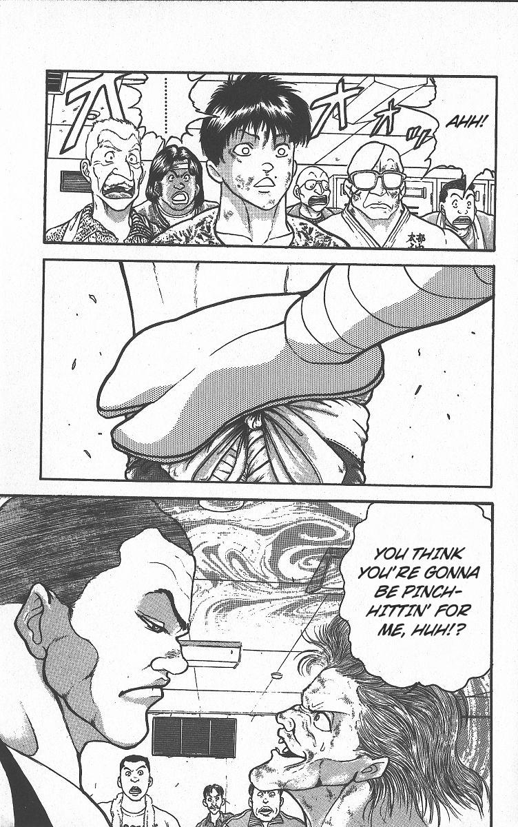 Read Baki The Grappler Manga Online