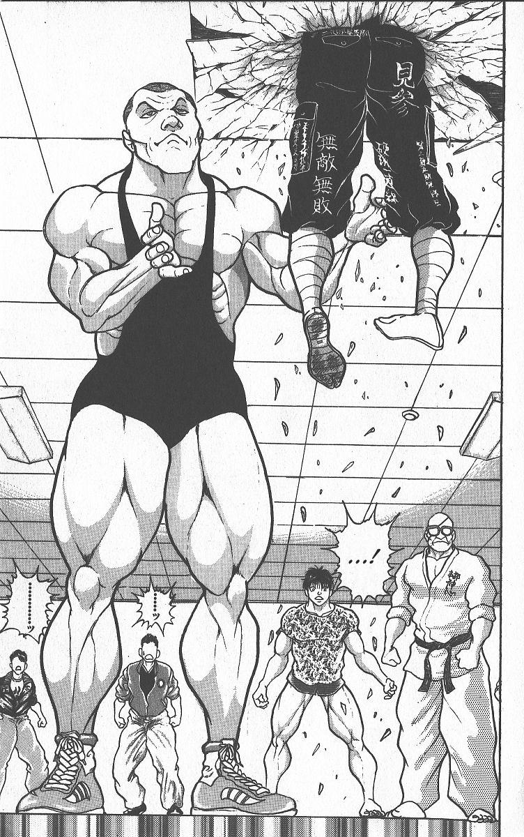 Read Baki The Grappler Manga Online