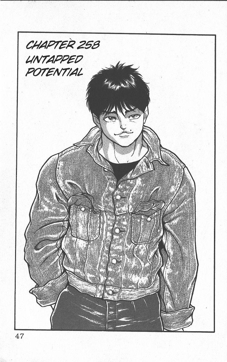 Read Baki The Grappler Manga Online