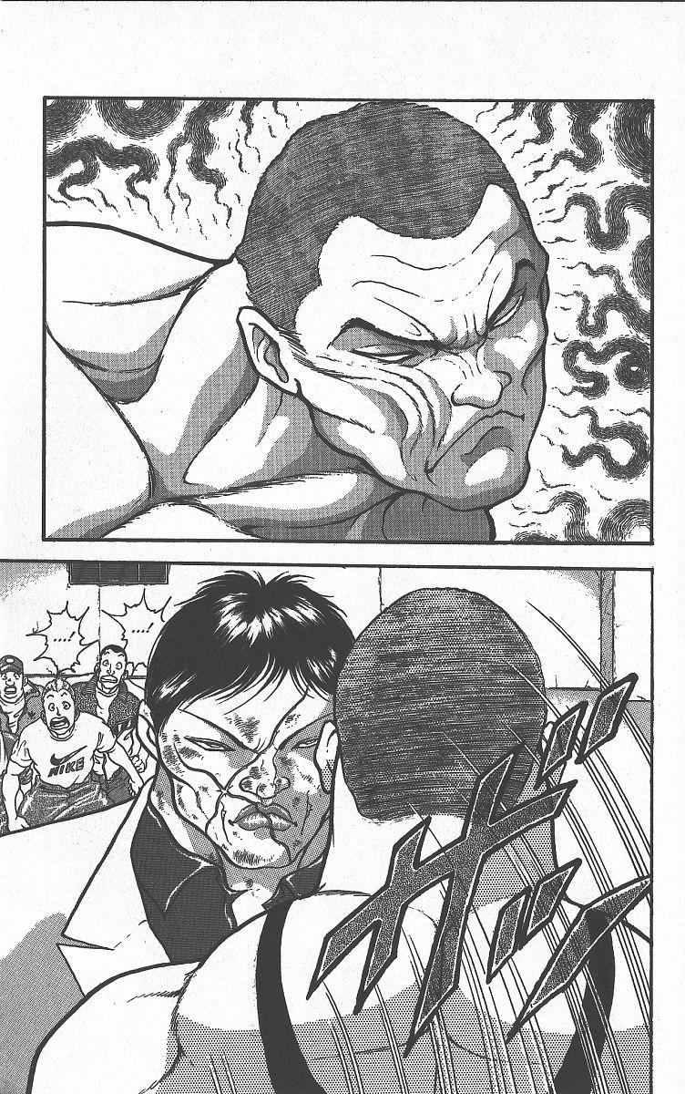 Read Baki The Grappler Manga Online