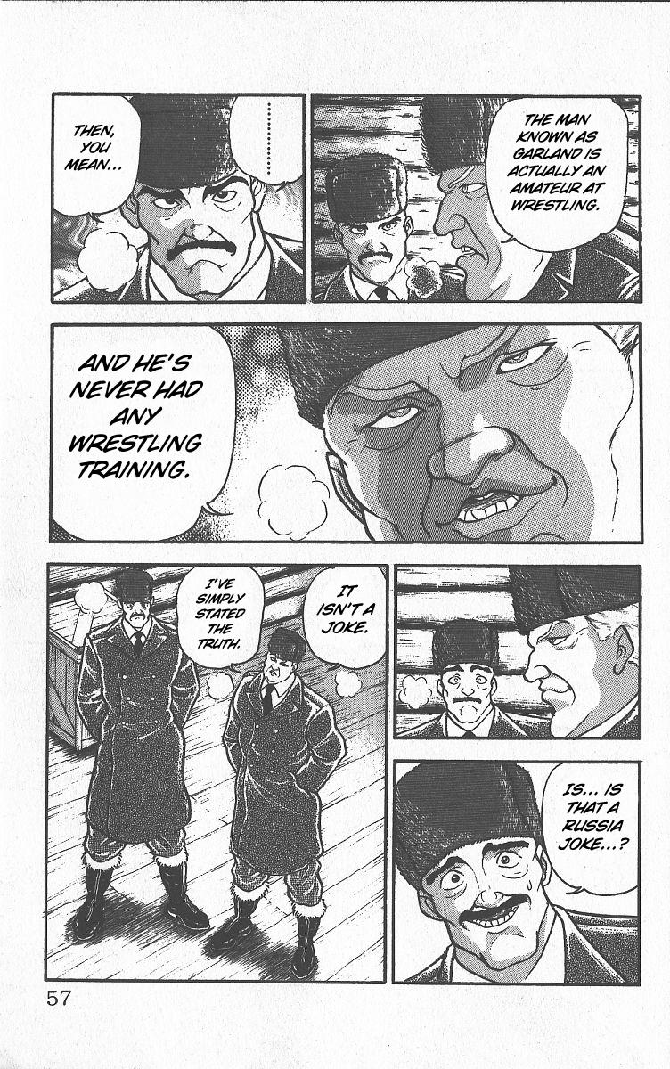 Read Baki The Grappler Manga Online