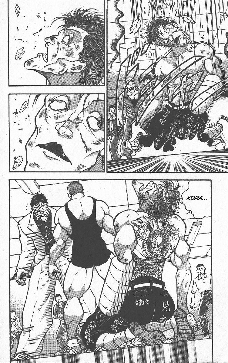 Read Baki The Grappler Manga Online
