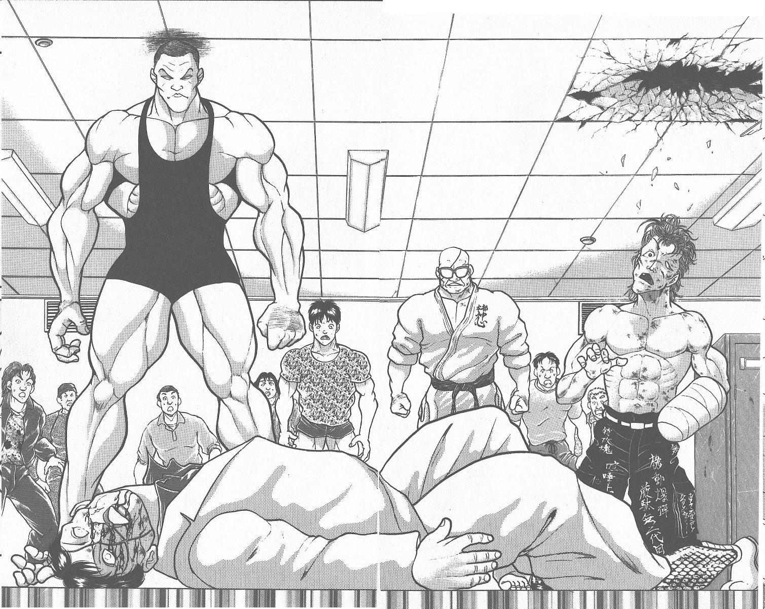 Read Baki The Grappler Manga Online