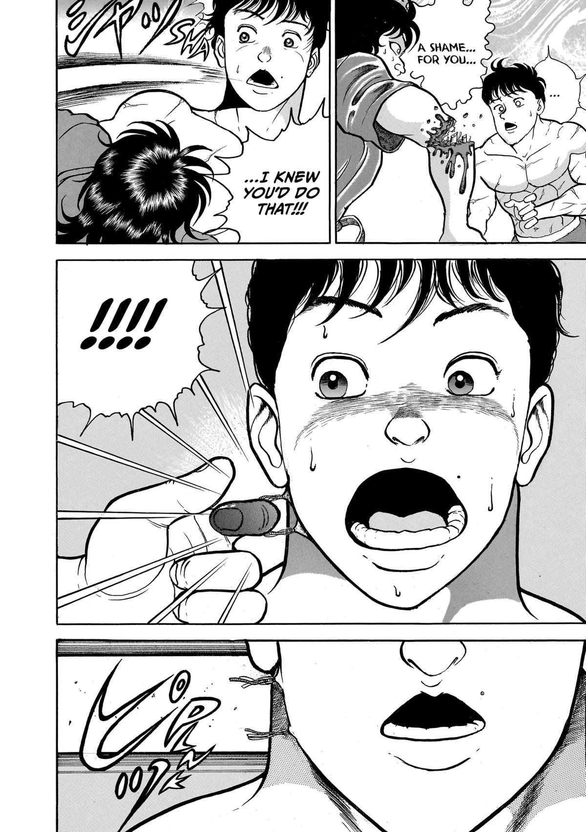 Read Baki The Grappler Manga Online