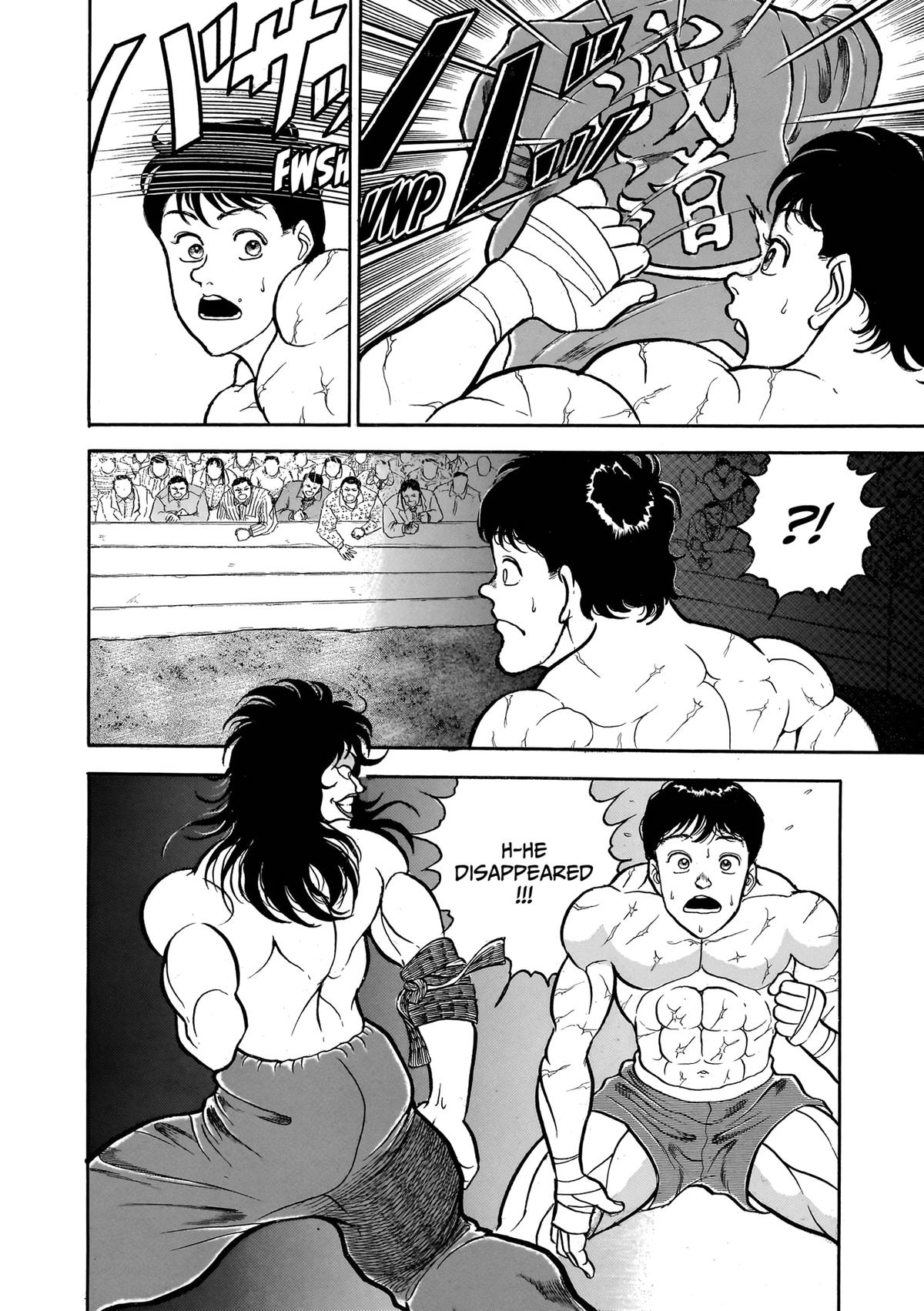 Read Baki The Grappler Manga Online