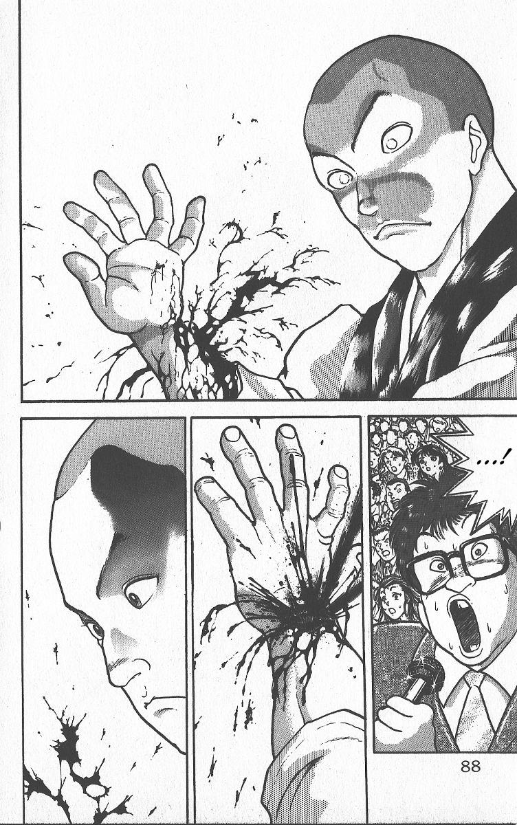 Read Baki The Grappler Manga Online