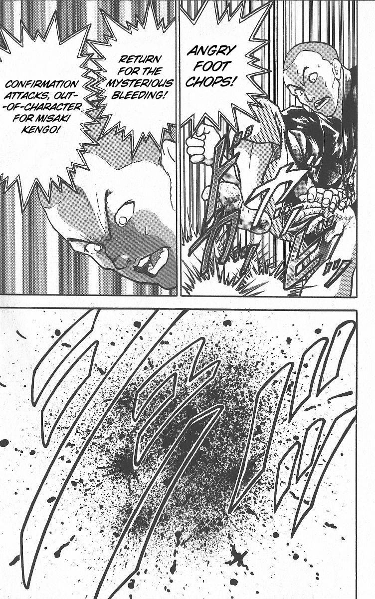 Read Baki The Grappler Manga Online