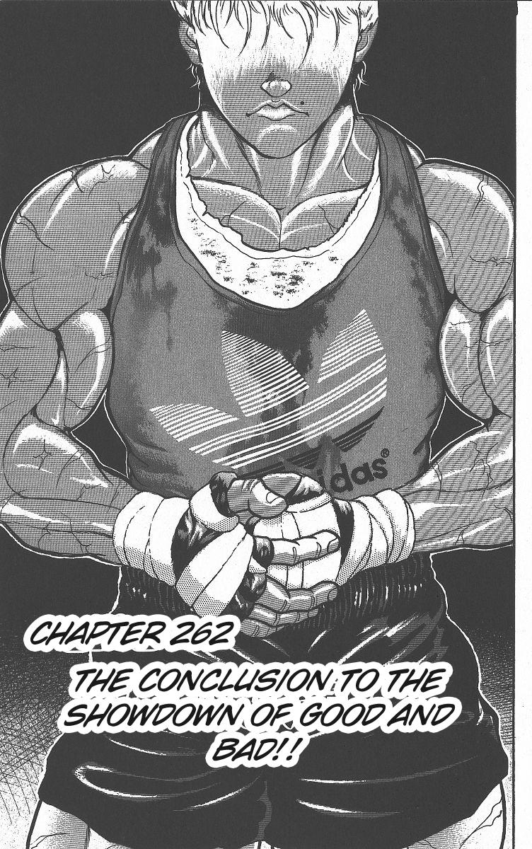 Read Baki The Grappler Manga Online