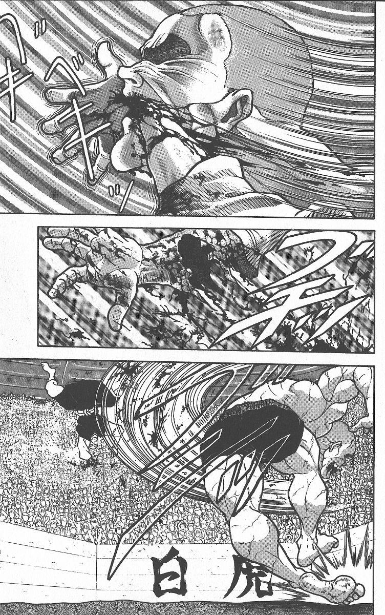 Read Baki The Grappler Manga Online