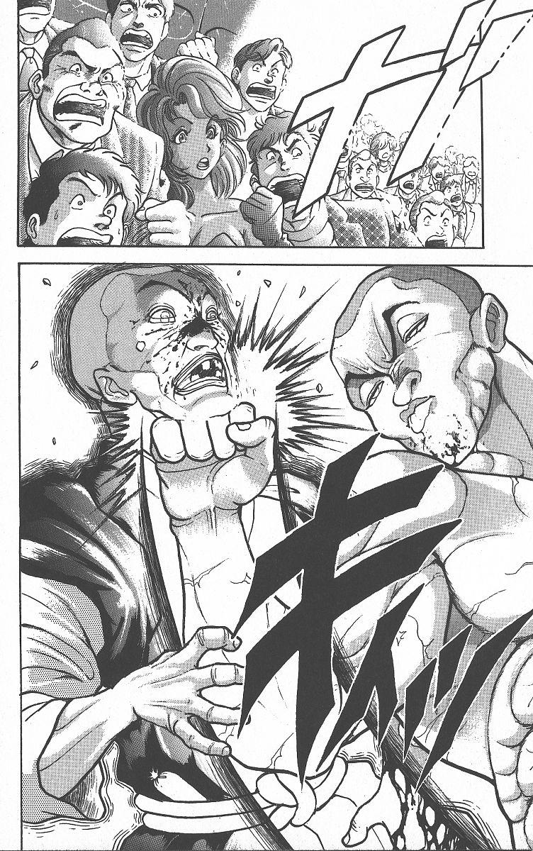 Read Baki The Grappler Manga Online