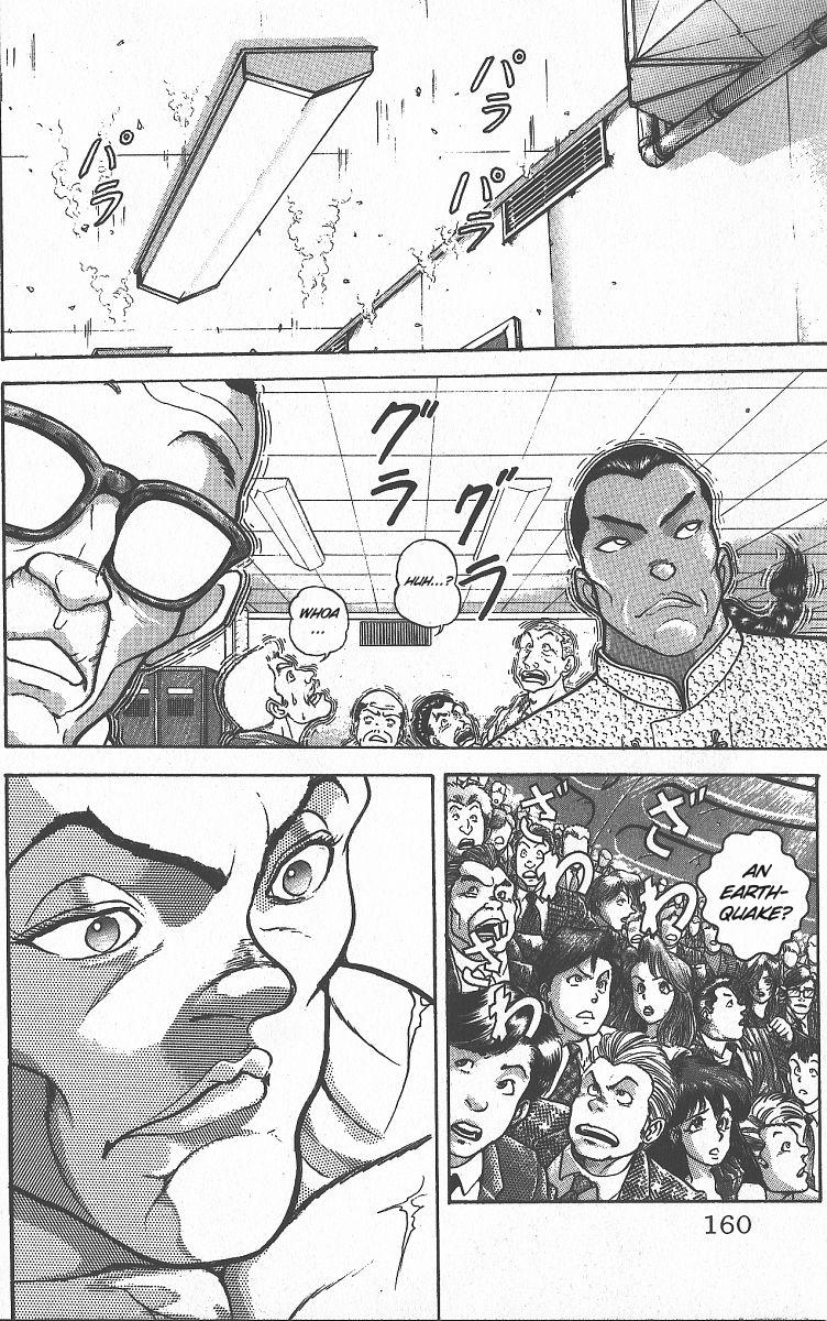 Read Baki The Grappler Manga Online